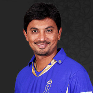 Former Cricket Player, IPL